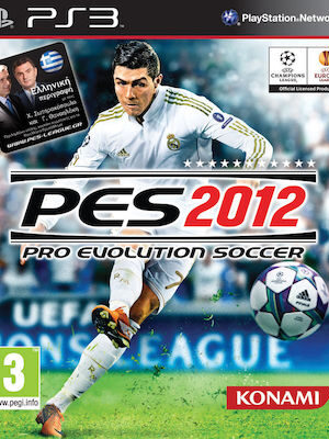 Pro Evolution Soccer 2012 PS3 USED