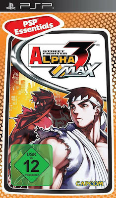 Street Fighter Alpha 3 MAX (Essentials) PSP USED