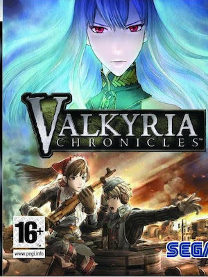 Valkyria Chronicles PS3 USED