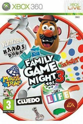Hasbro Family Game Night 3 XBOX 360 USED DISC ONLY