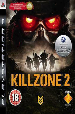 Killzone 2 PS3 USED