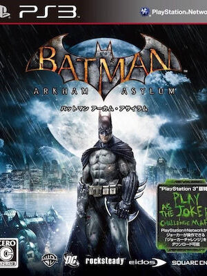 Batman: Arkham Asylum PS3 USED