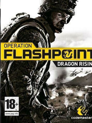 Operation Flashpoint: Dragon Rising PS3 USED