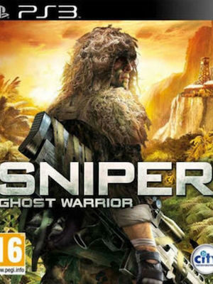 Sniper: Ghost Warrior PS3 USED