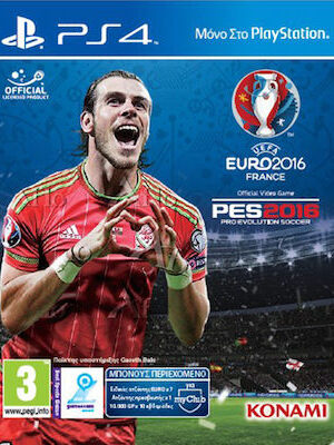 Pro Evolution Soccer 2016 (Euro Edition) PS4 USED