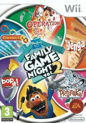 Hasbro Family Game Night 2 Wii USED DISC ONLY