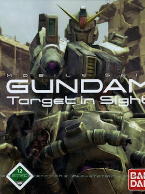 Mobile Suite Gundam Target In Sight PS3 USED