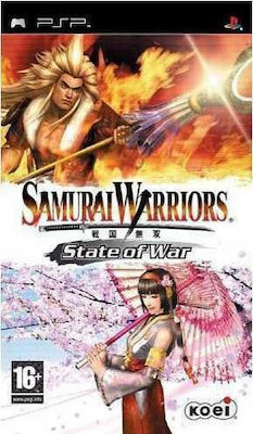 Samurai Warriors State of War PSP USED