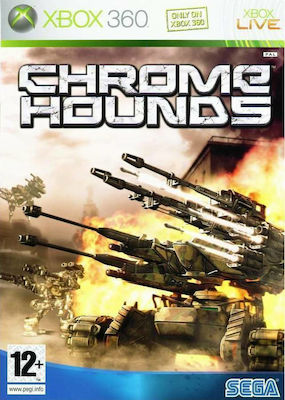 Chromehounds Edition Xbox 360 Game USED DISC ONLY