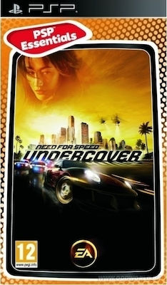 Need For Speed Undercover (Essentials) PSP USED