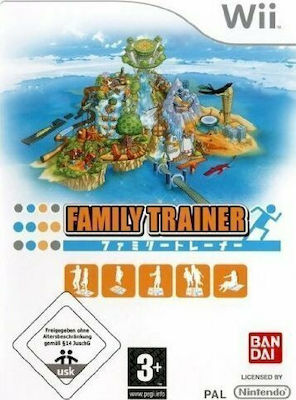 Family Trainer Wii GAME ONLY USED