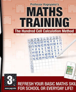 Professor Kageyama's Maths Training DS USED