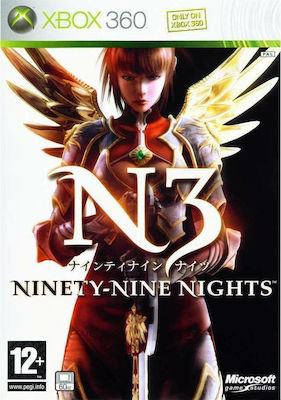 Ninety-Nine Nights XBOX 360 USED