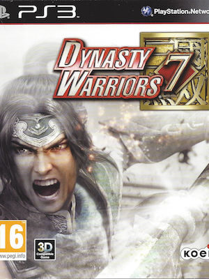 Dynasty Warriors 7 - PS3 USED NO MANUAL