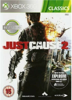 JUST CAUSE 2 CLASSICS - XBOX 360 USED DISC ONLY
