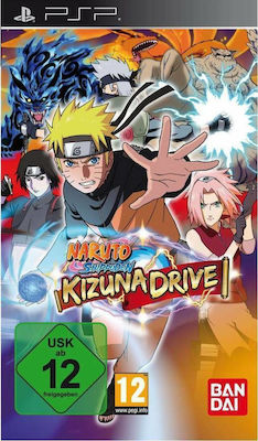 Naruto Shippuden Kizuna Drive PSP USED