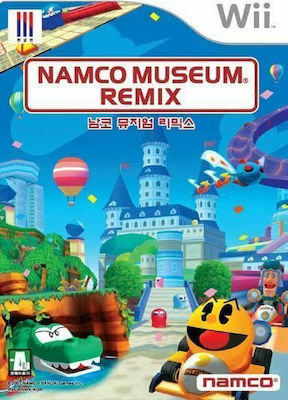 Namco Museum Remix Nintendo Wii USED