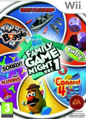 Hasbro Family Game Night (Wii) USED DISC ONLY