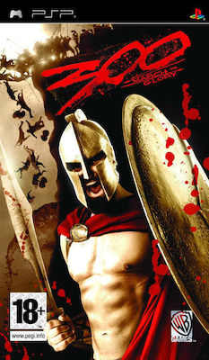 300: March To Glory PSP USED NO MANUAL