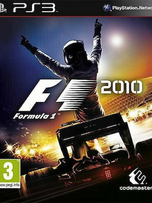 F1 FORMULA ONE 1 2010 PS3 USED DISC ONLY