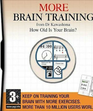 Dr Kawashima's Brain Training More Brain Training DS USED