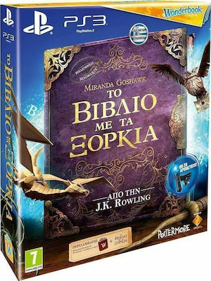 HARRY POTTER Book Of Spells Wonderbook PS3 USED NO BOOK