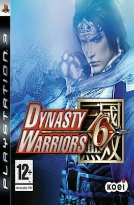 Dynasty Warriors 6 PS3 USED NO MANUAL