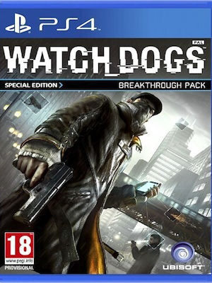 Watch Dogs Special Edition PS4 USED