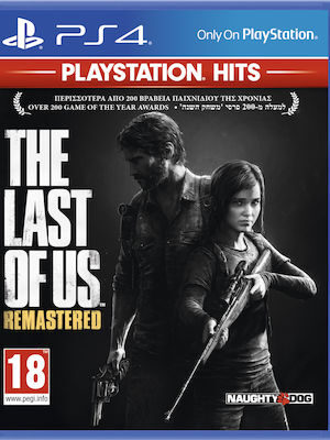 The Last of Us Remastered Hits Edition PS4 USED