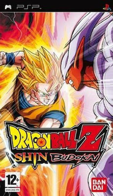 Dragon Ball Z: Shin Budokai PSP USED UMD ONLY