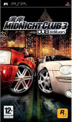 Midnight Club 3 DUB Edition -Used- PSP UMD ONLY