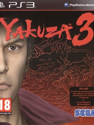 Yakuza 3 Premium Edition PS3 USED