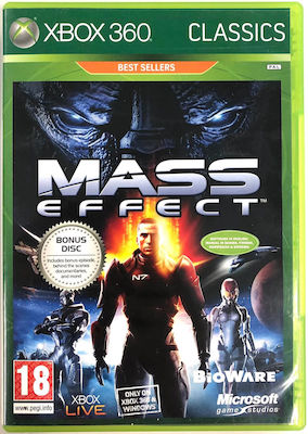 Mass Effect Classics Best Sellers XBOX 360 USED