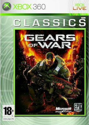 Gears Of War Classics XBOX 360 USED