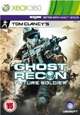 Tom Clancy's Ghost Recon Future Soldier XBOX 360 USED