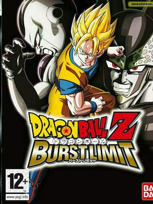 Dragonball Z Burst Limit PS3 Game (Used)