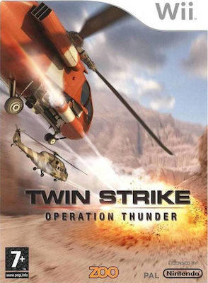 Twin Strike Operation Thunder Wii Used