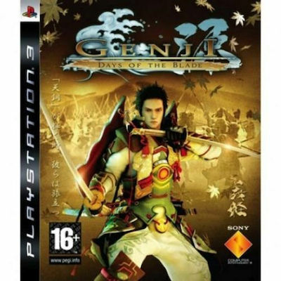 Genji Days of the Blade PS3 NEW