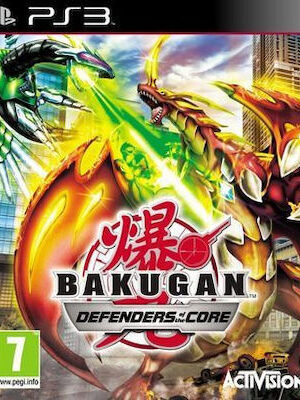 Bakugan: Defenders of the Core PS3 USED