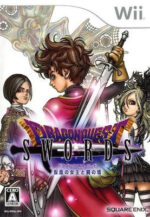 Dragon Quest Swords Masked Queen and the Tower of Mirrors Nintendo Wii USED DISC ONLY