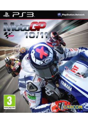 MotoGP 10/11 PS3 USED