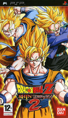 Dragonball Z: Shin Budokai 2 ESSENTIALS PSP USED