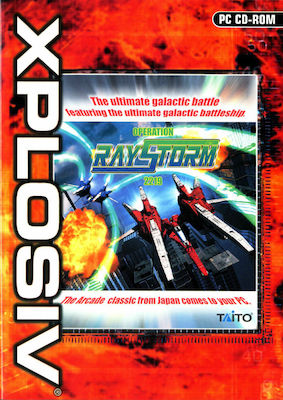 OPERATION RAYSTORM 2219 (XPLOSIV) PC USED