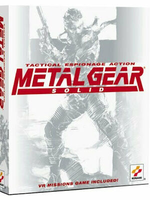 Metal Gear Solid - PC GAME USED DISC ONLY
