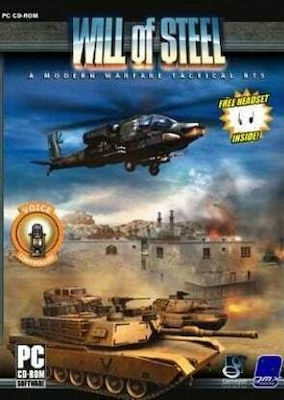 Will Of Steel PC GAME USED DISC ONLY