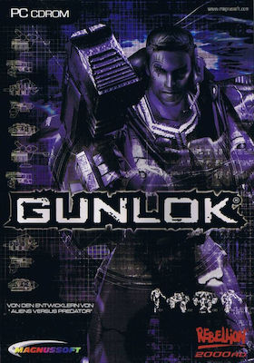 GUNLOK PC USED