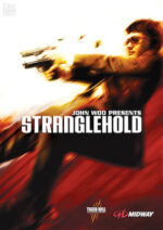 John Woo Presents Stranglehold PC Game NEW