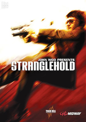 John Woo Presents Stranglehold PC Game NEW