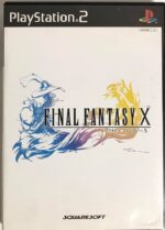 Final Fantasy X PS2 USED