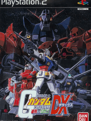 Mobile Suit Gundam Federation VS. Zeon DX (NTSC/J) PS2 USED NO MANUAL